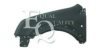 EQUAL QUALITY L04650 Wing
